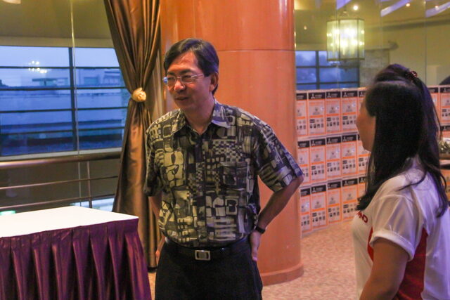 MNDRC_545