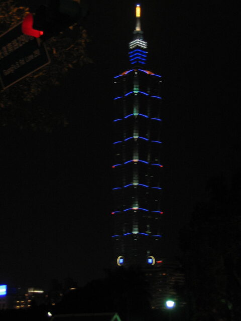 taiwan 2008-09 090