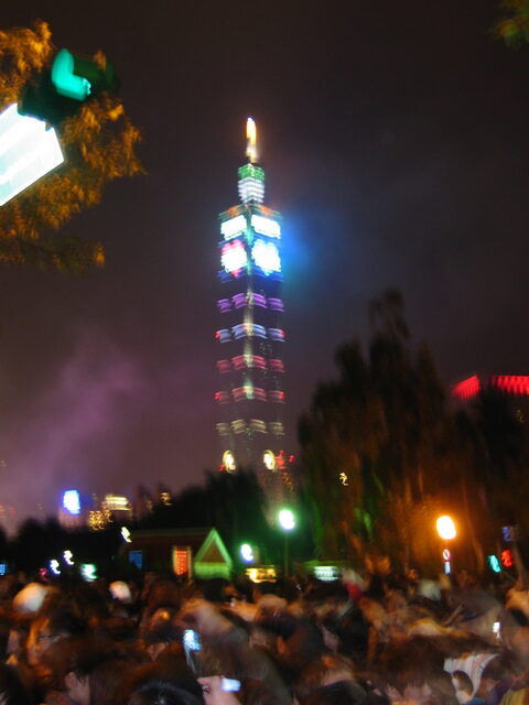 taiwan 2008-09 103