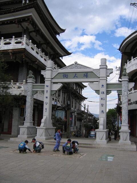 照片 (488)