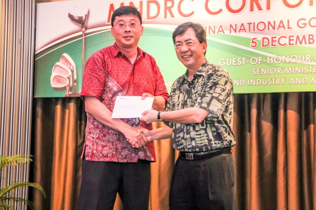 MNDRC_651