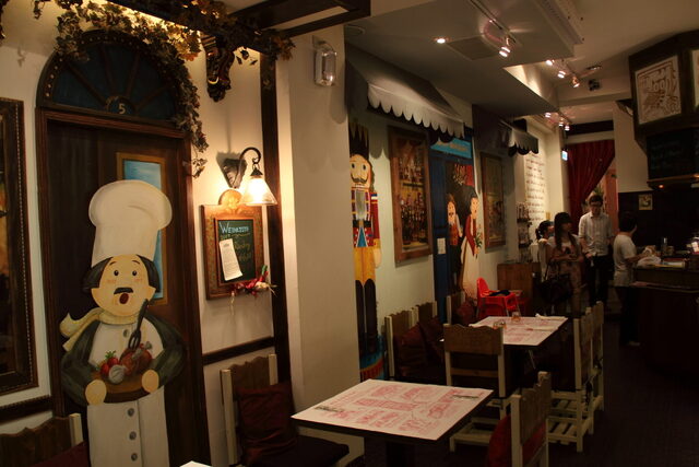 IMG_5527