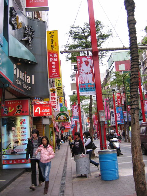 taiwan 2008-09 163