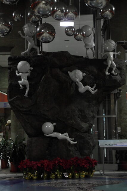 DPP_0055