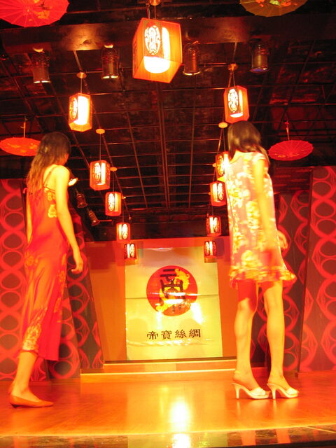 照片 (1137)