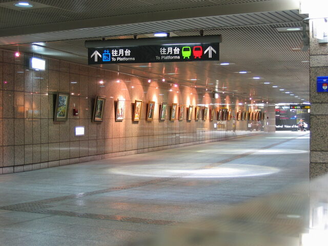 taiwan 2008-09 063