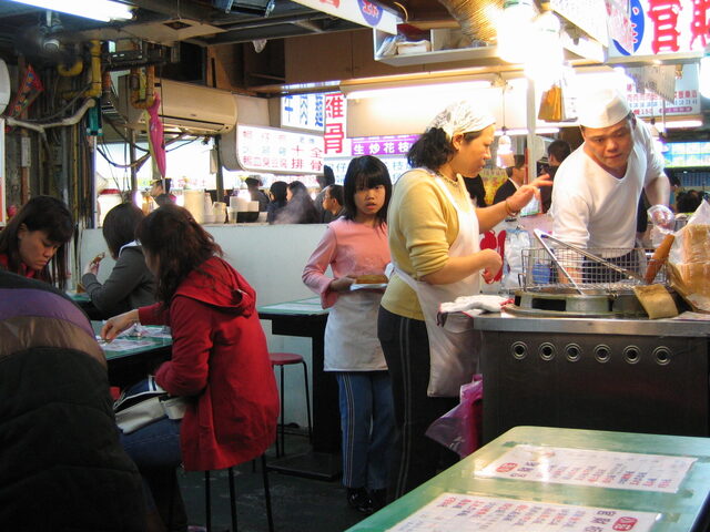 taiwan 2008-09 006