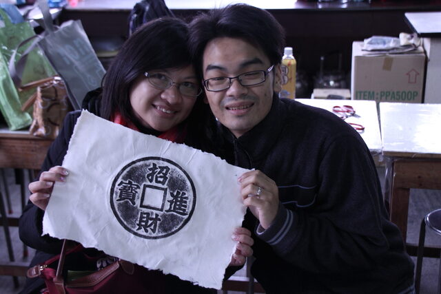 IMG_3783