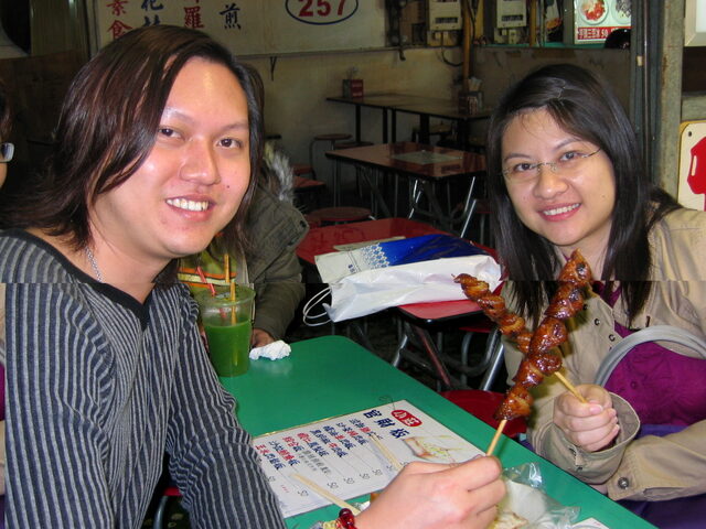 taiwan 2008-09 011