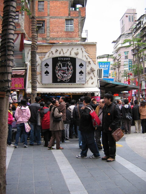 taiwan 2008-09 166