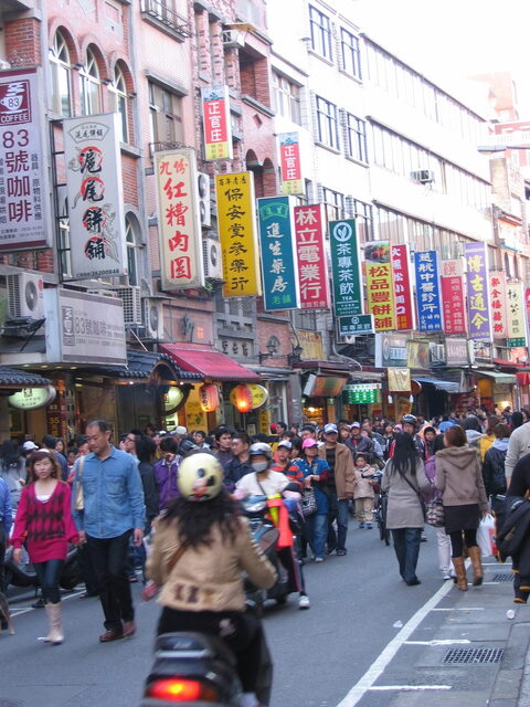 taiwan 2008-09 214