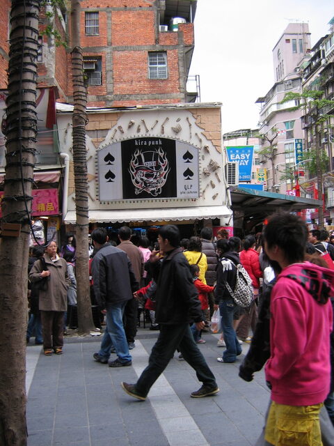 taiwan 2008-09 165