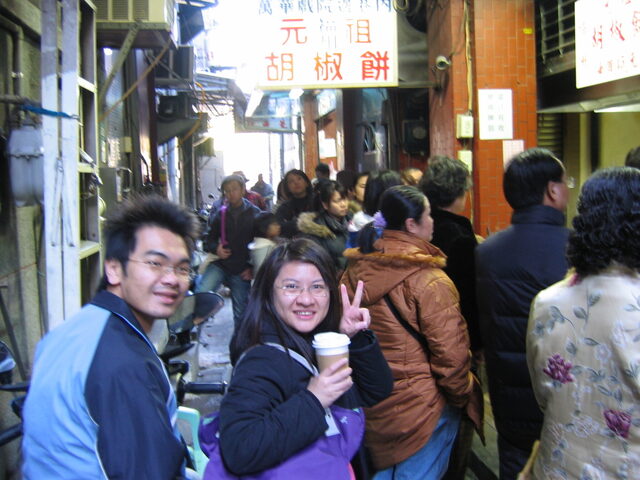 taiwan 2008-09 183