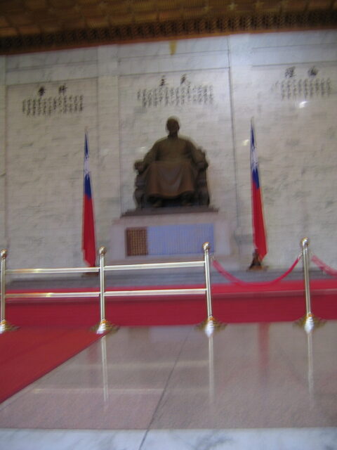 taiwan 2008-09 048