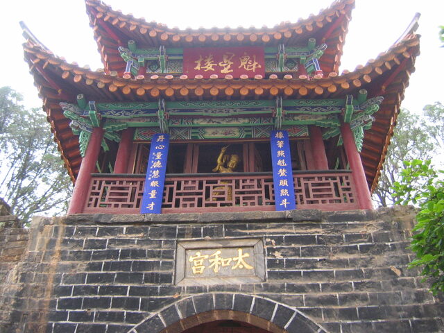 照片 (1021)
