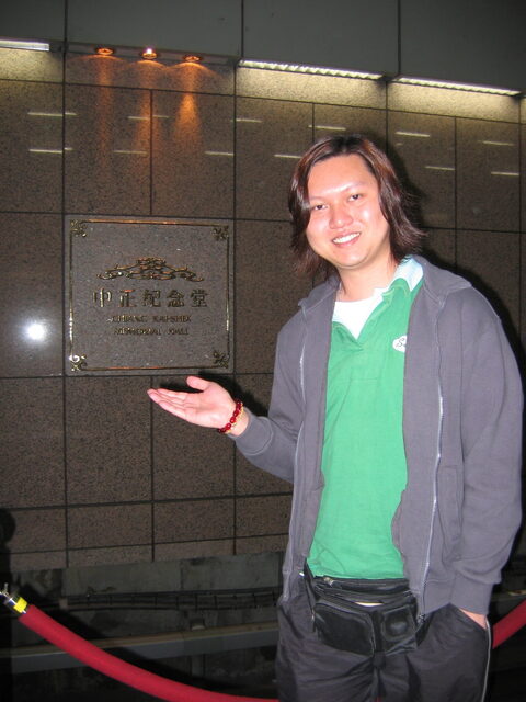 taiwan 2008-09 043