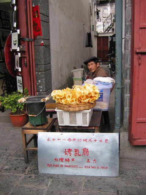 照片 (482)