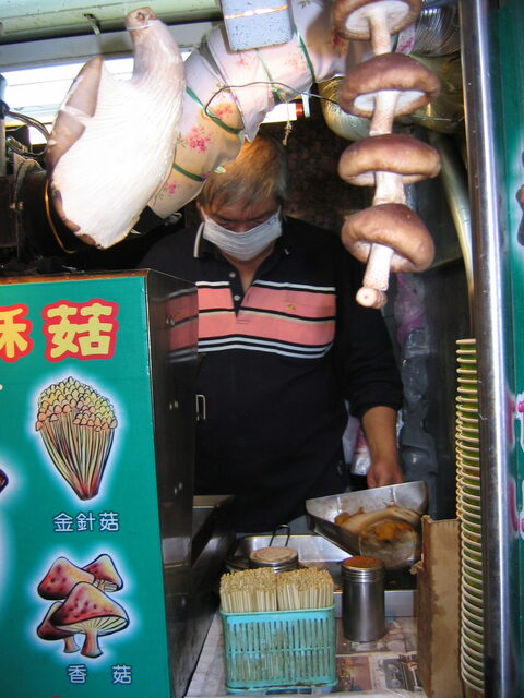taiwan 2008-09 211