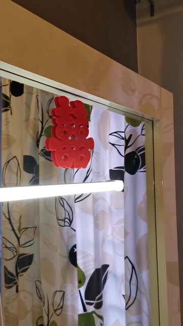 VID_20190630_083128