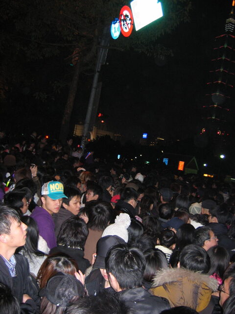 taiwan 2008-09 101