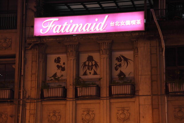 DPP2_0057
