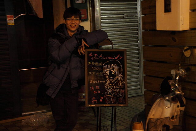 DPP2_0086
