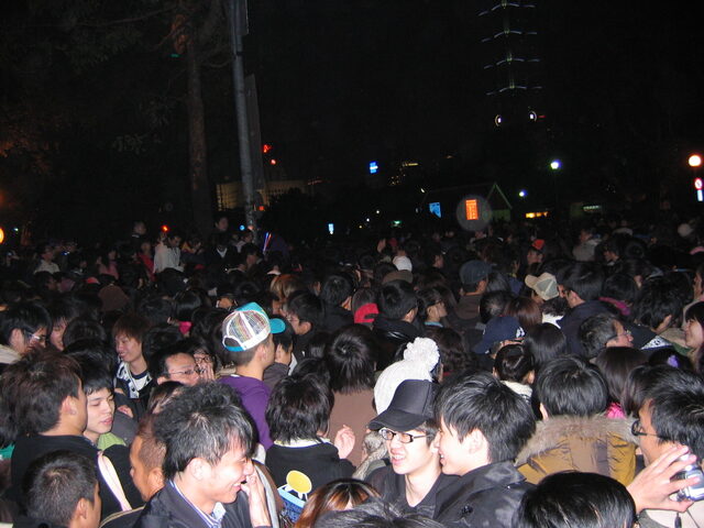 taiwan 2008-09 100