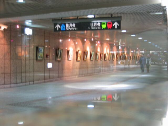 taiwan 2008-09 062