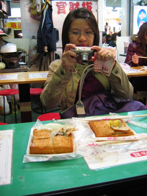 taiwan 2008-09 009