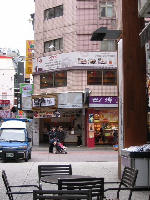 taiwan 2008-09 158
