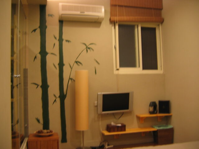 taiwan 2008-09 150