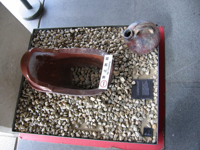 taiwan 2008-09 107