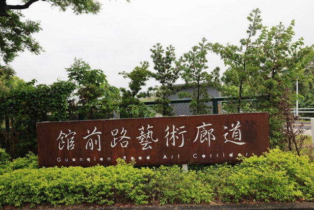 5K2A0898
