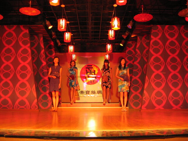 照片 (1135)