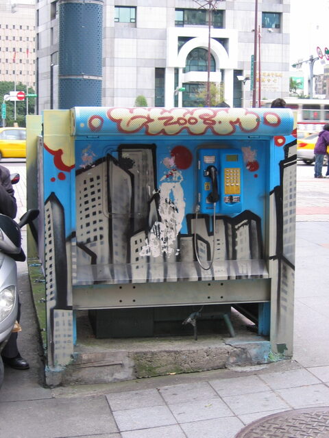taiwan 2008-09 169