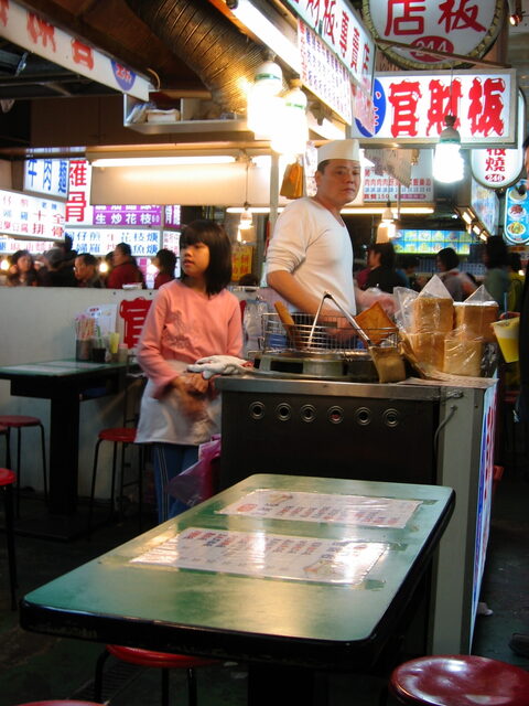 taiwan 2008-09 003