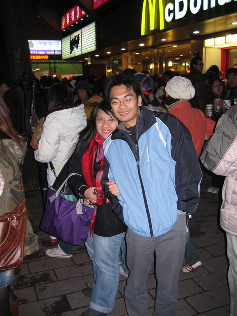 taiwan 2008-09 091