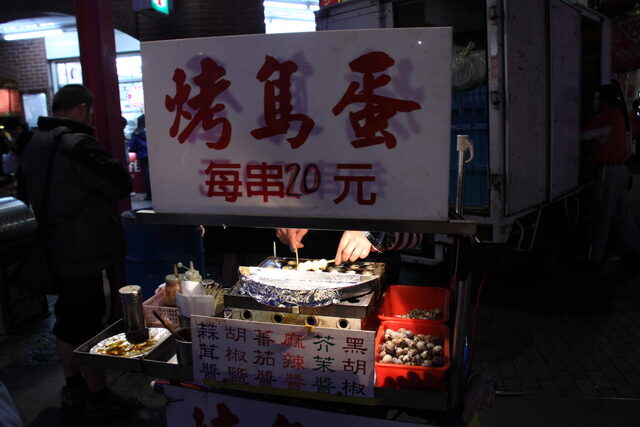 DPP2_0094