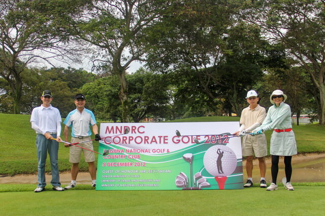 MNDRC_248