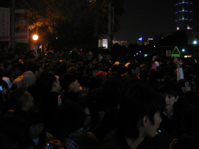 taiwan 2008-09 097