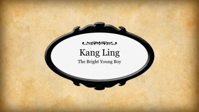Kang Ling V2(Phone)
