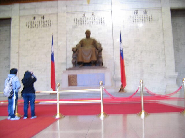 taiwan 2008-09 051