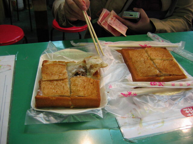 taiwan 2008-09 008