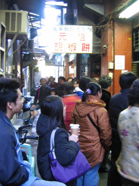 taiwan 2008-09 184