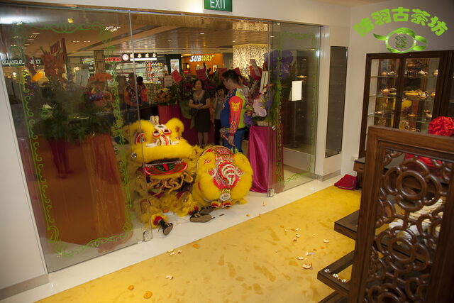 IMG_2858