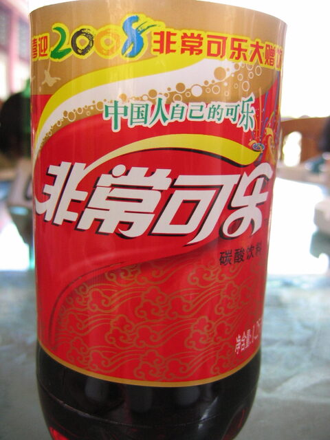 照片 (836)