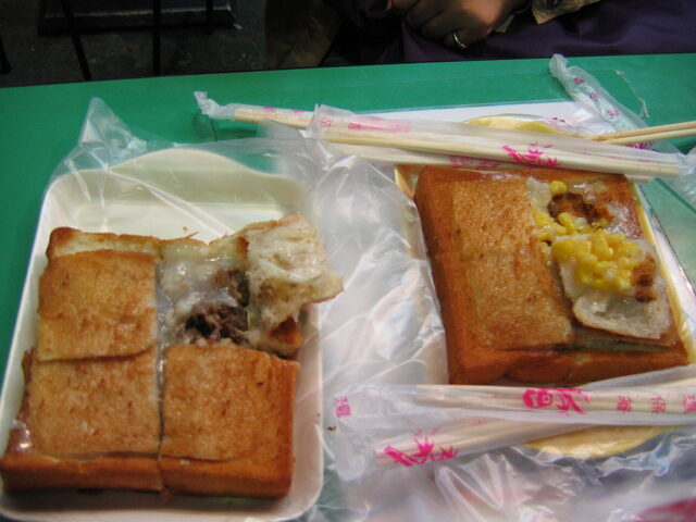 taiwan 2008-09 010