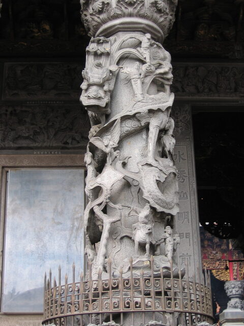 taiwan 2008-09 134