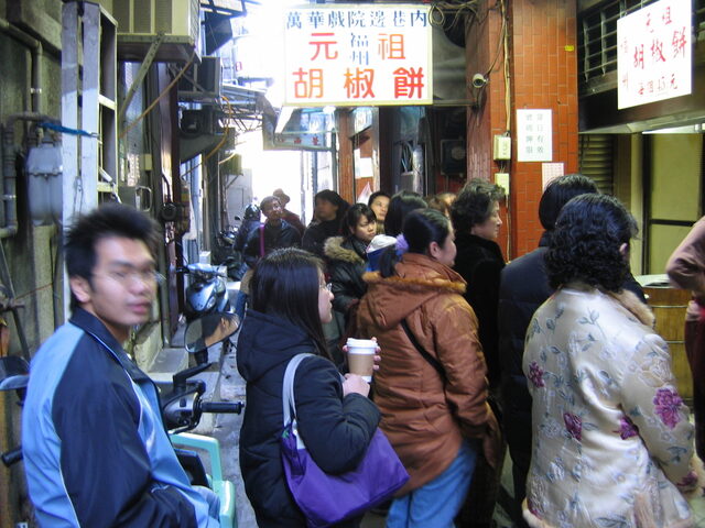 taiwan 2008-09 182