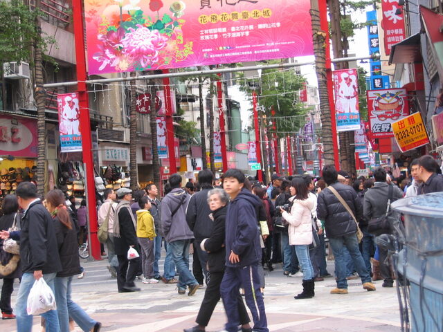 taiwan 2008-09 160